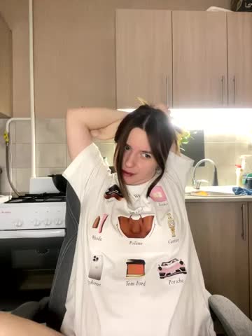 NastyushaaLove Live Sex December 14, 2025