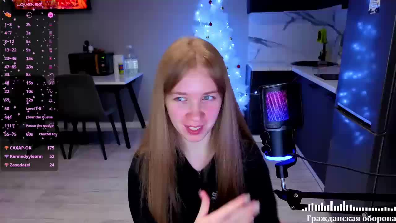 Vita-min-4ik Live Sex December 10, 2025