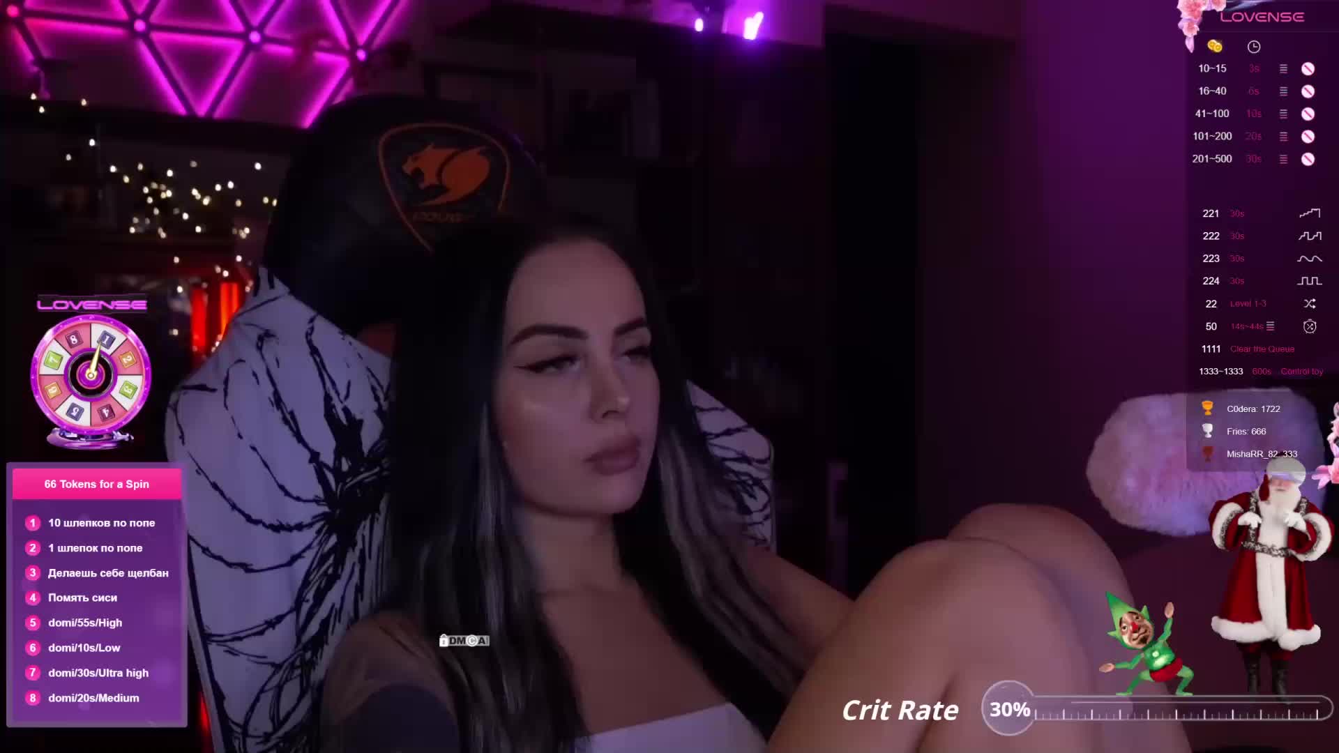 AmaReda Live Sex December 10, 2025