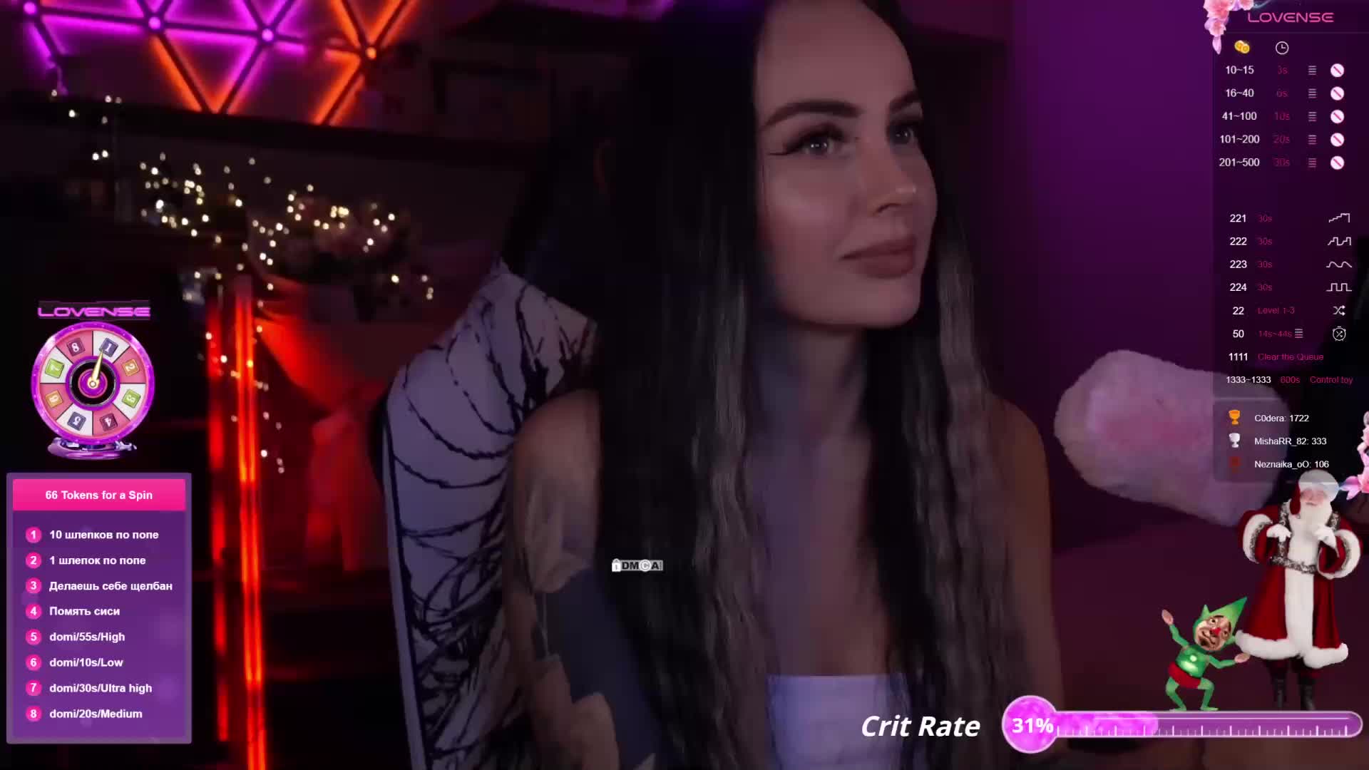 AmaReda Live Sex December 10, 2025