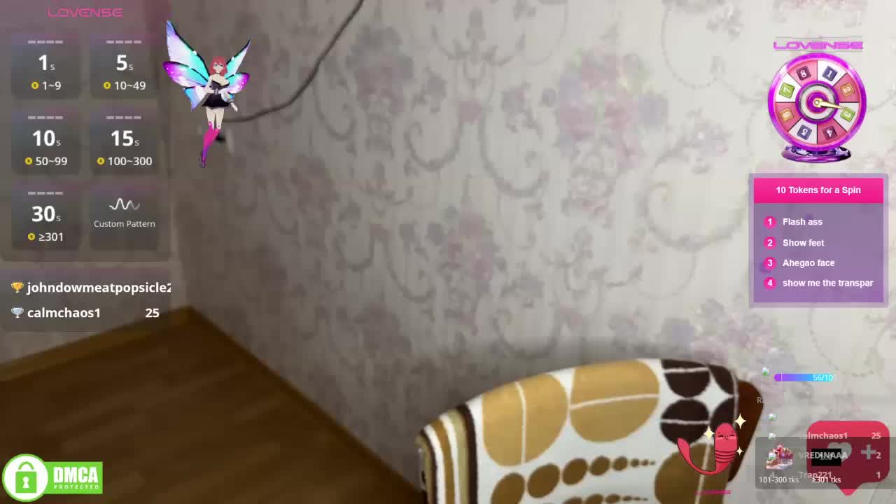 the-princese Live Sex 2025.12.10