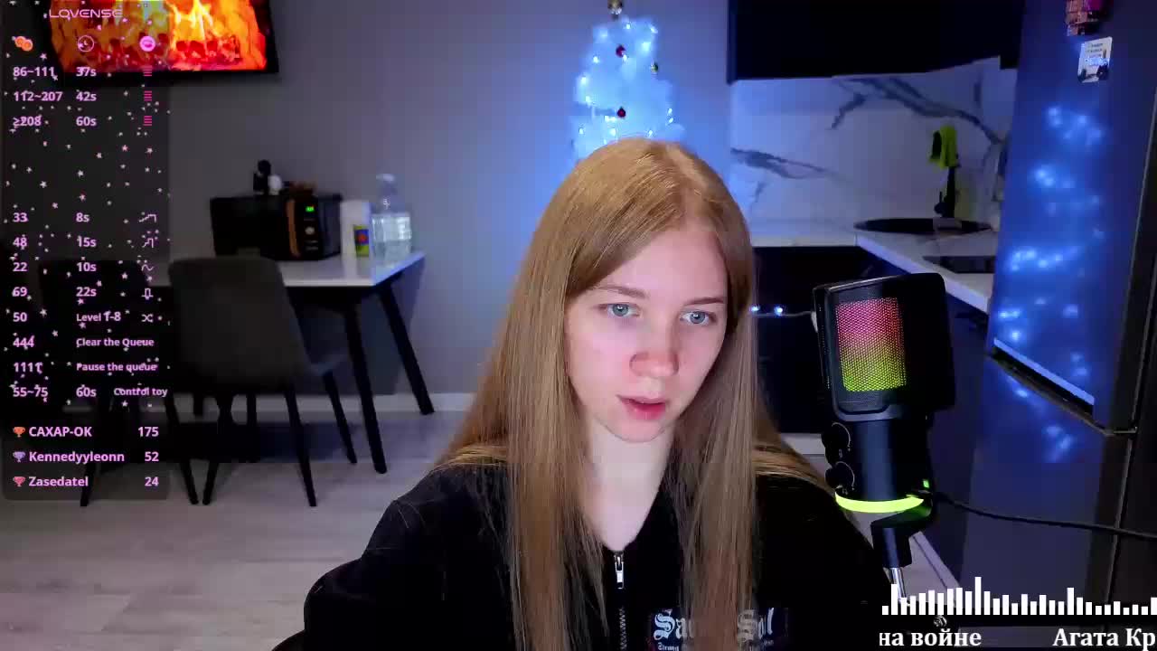 Vita-min-4ik Live Sex December 10, 2025