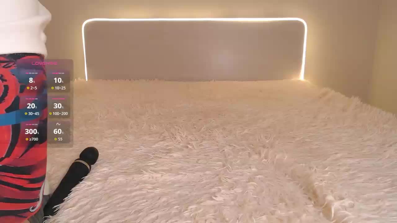 BananaBrain7 Live Sex December 14, 2025