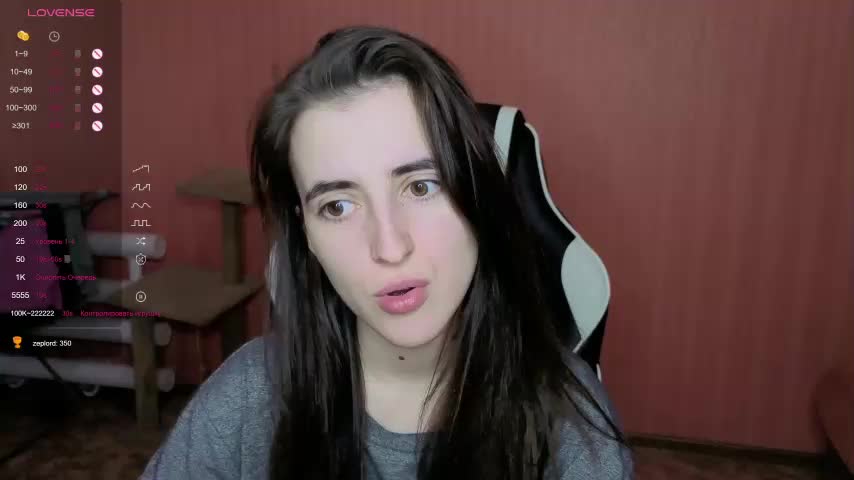 Reaiss Live Sex December 10, 2025