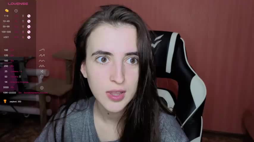 reaiss Live Sex December 10, 2025