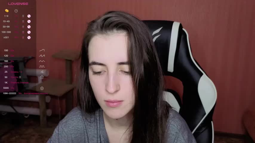 reaiss Live Sex December 10, 2025