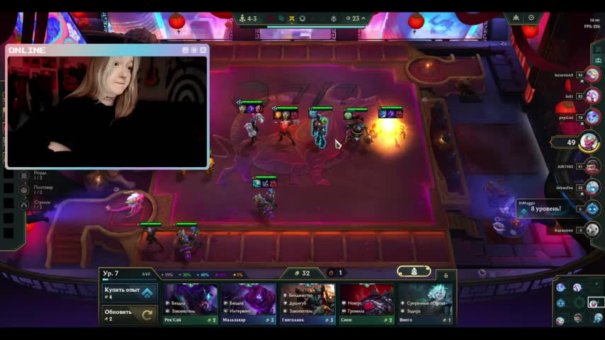 raingurl Live Sex December 11, 2025