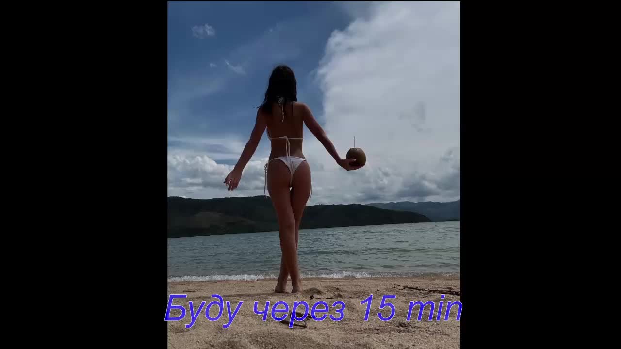 Baginyaaa Live Sex 2025.12.11