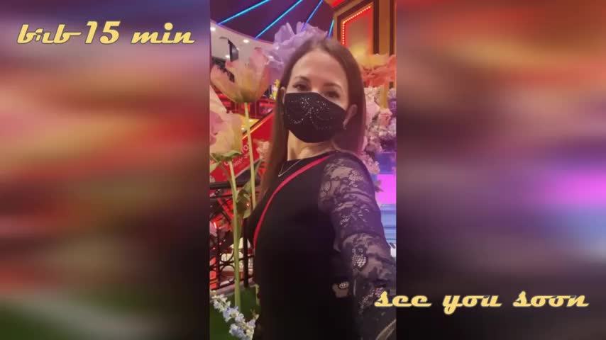 MilfeaN Live Sex December 14, 2025