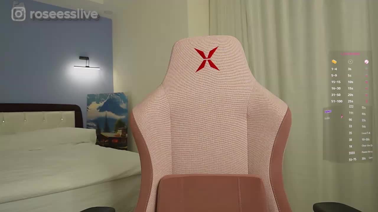 rosess_ Live Sex December 13, 2025