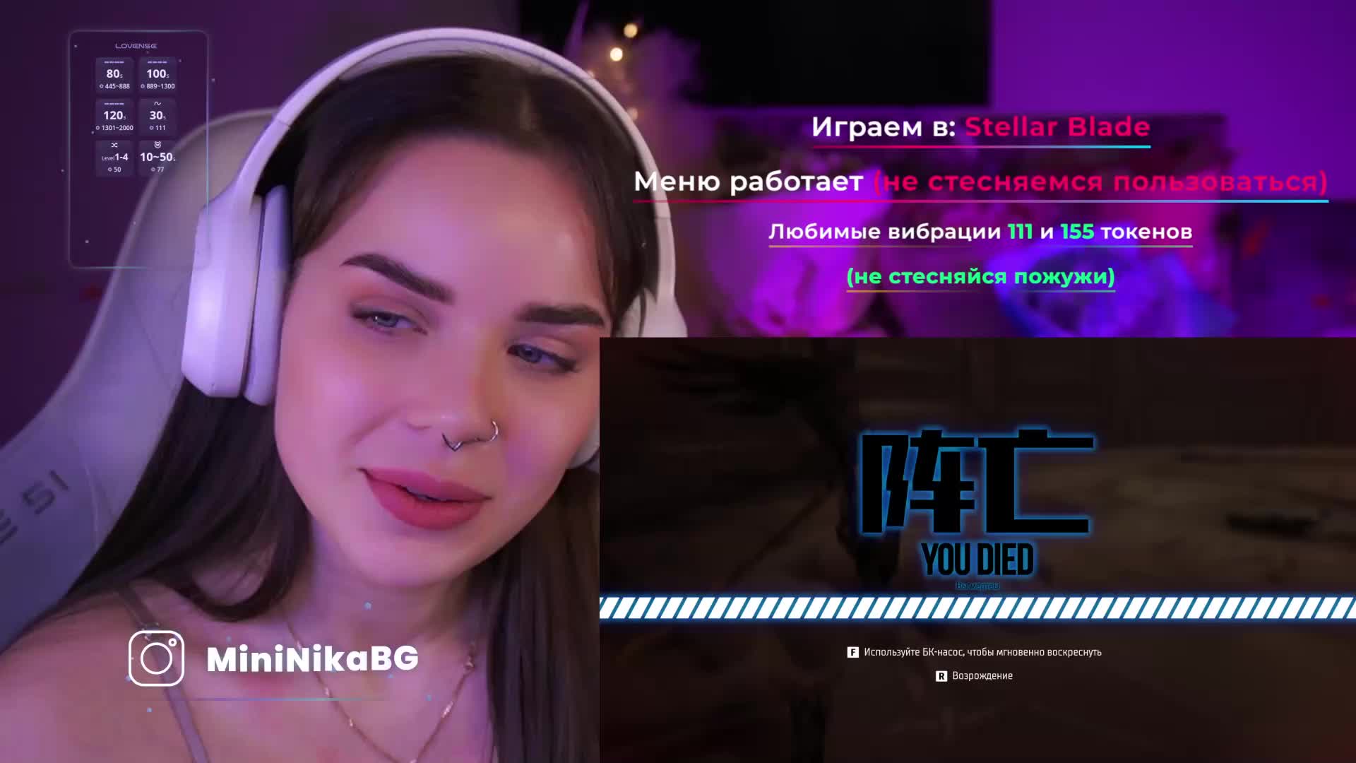 MiniNika Live Sex December 11, 2025