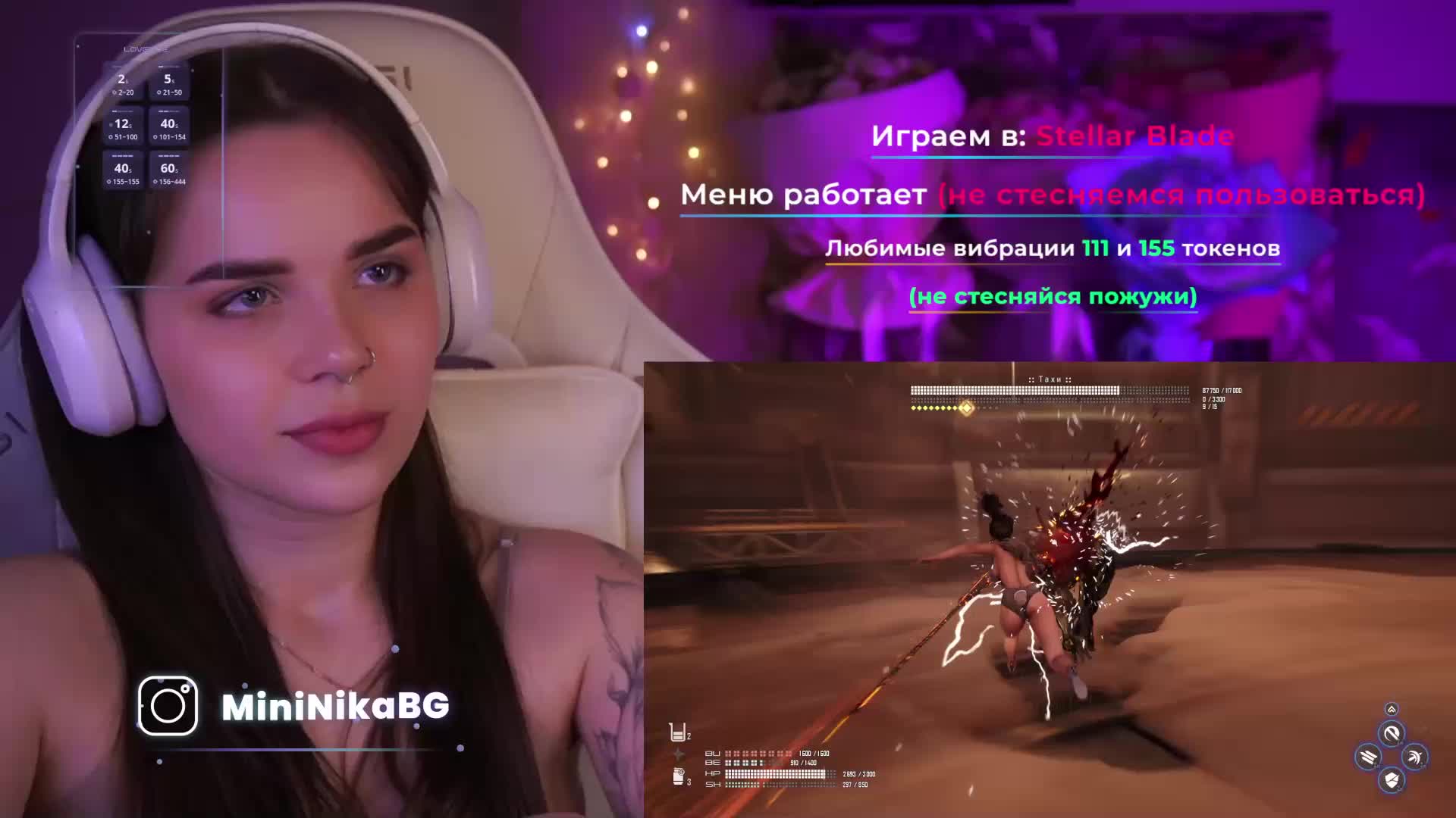 MiniNika Live Sex December 11, 2025