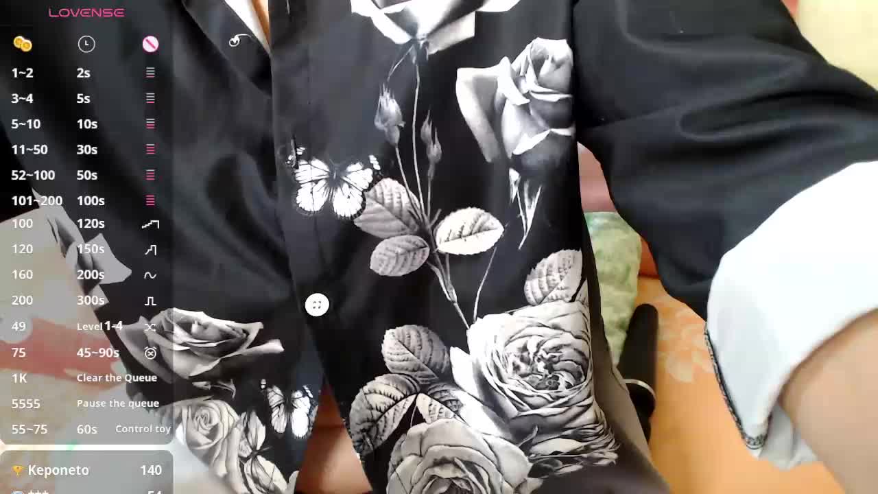 rosestar Live Sex December 13, 2025