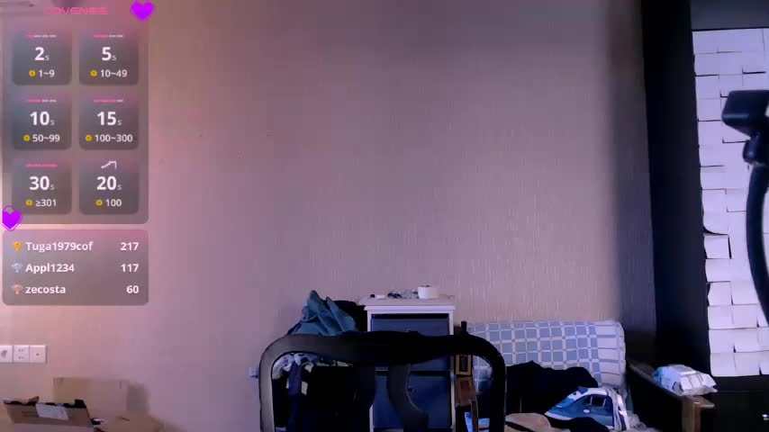 Roselina Live Sex December 11, 2025