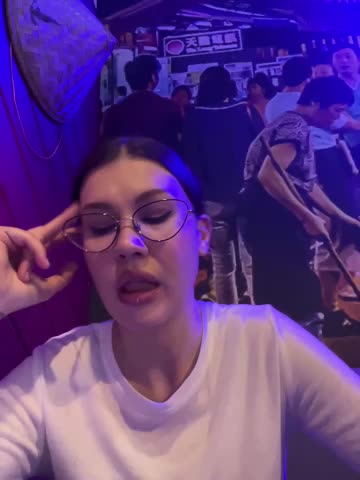 RinaCat Live Sex December 12, 2025