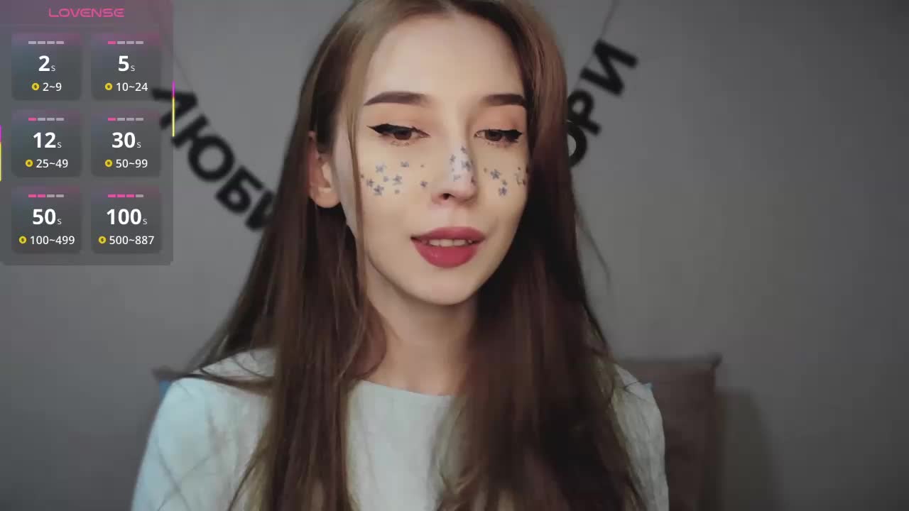 RocketGIRL Live Sex December 14, 2025