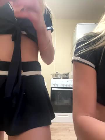 SweetCupcaks Live Sex December 11, 2025