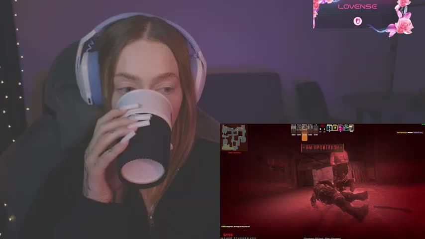 _MayShy_ Live Sex December 12, 2025