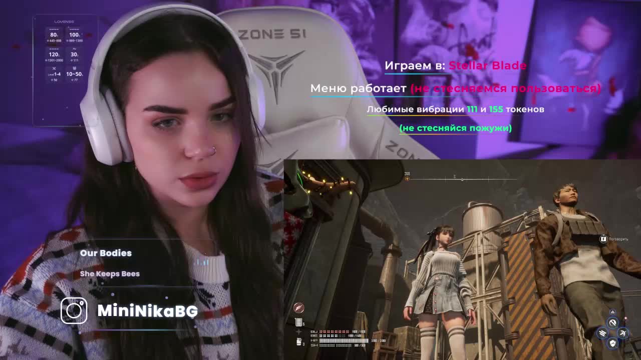 MiniNika Live Sex December 17, 2025