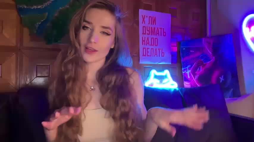 SweetyMeow Live Sex December 17, 2025