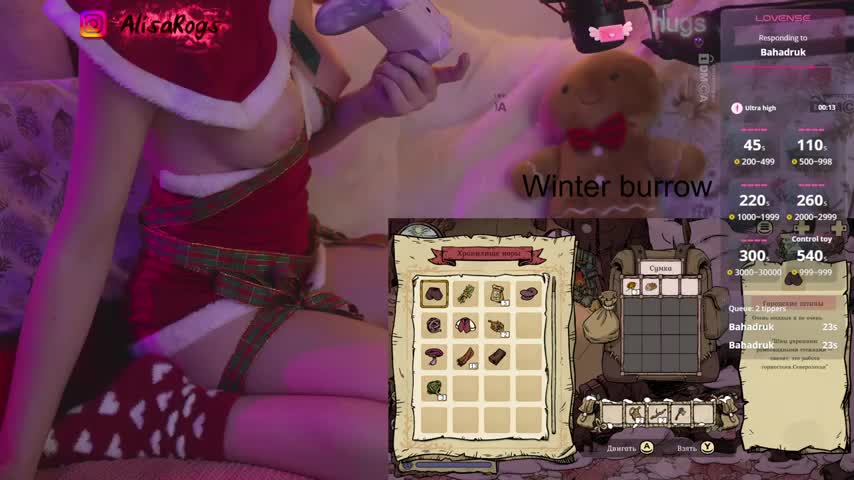 AlisaRogs Live Sex December 17, 2025