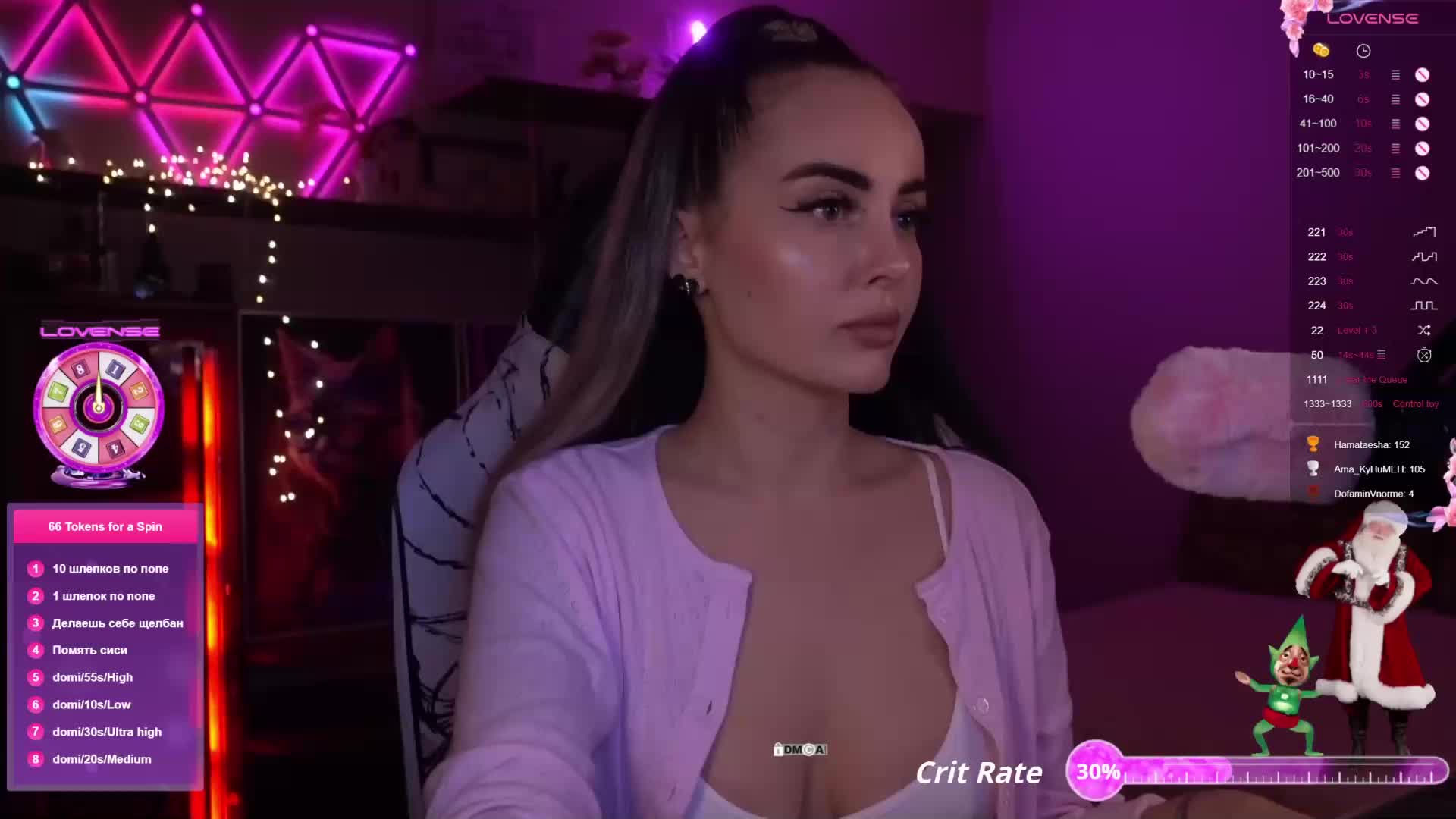 AmaReda Live Sex December 17, 2025