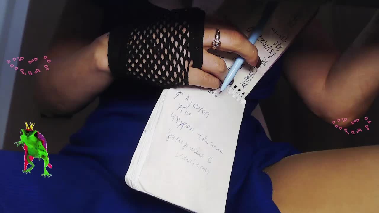 Va-len-cia Live Sex December 17, 2025