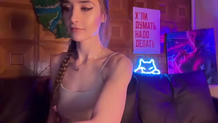 SweetyMeow Live Sex December 17, 2025
