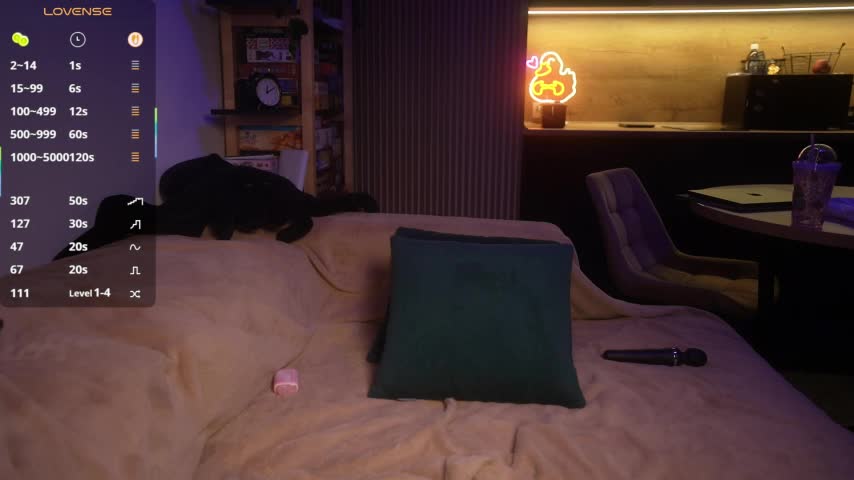 Keokistar Live Sex December 17, 2025