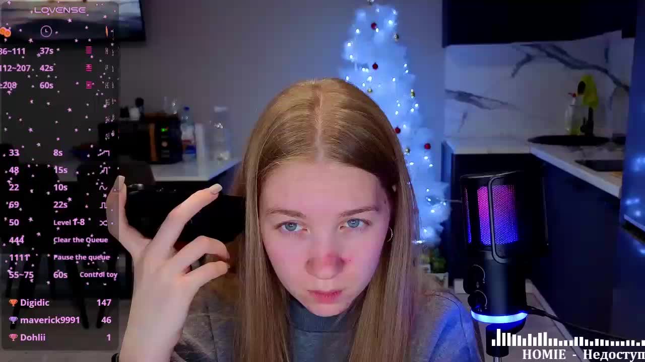 Vita-min-4ik Live Sex December 17, 2025