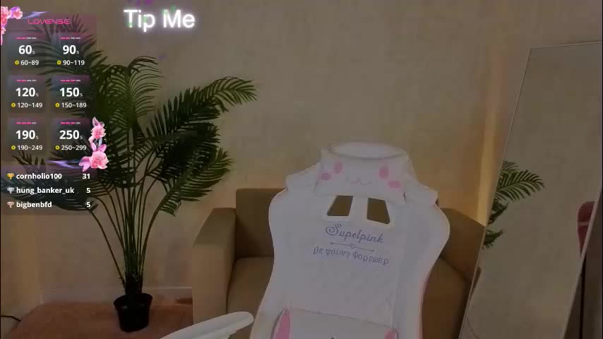 itsolivegarden Live Sex December 17, 2025