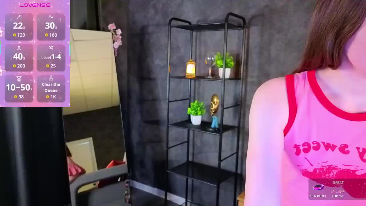 Vanessa-Vibe Live Sex December 17, 2025