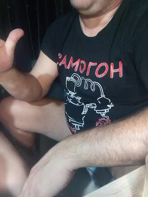 ALCO-STREAM Live Sex December 17, 2025