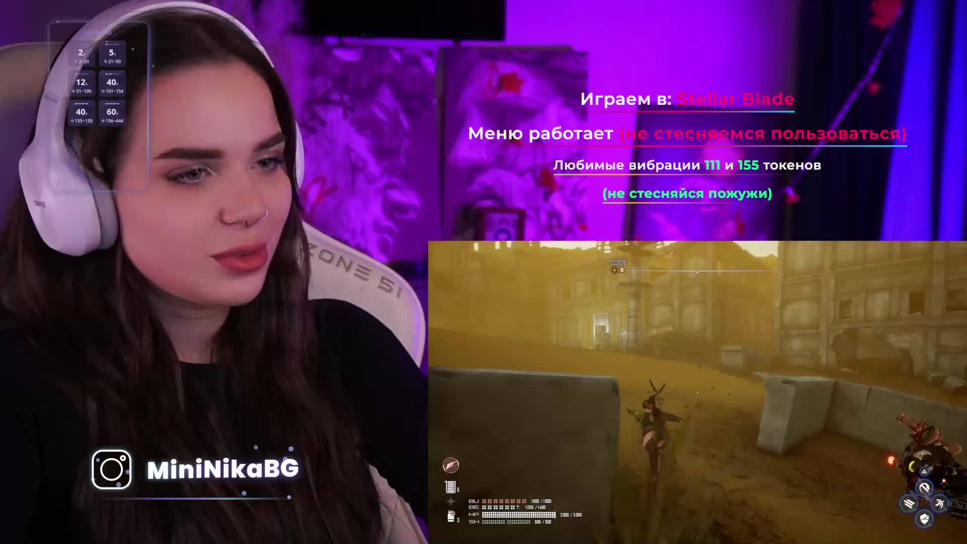 MiniNika Live Sex December 17, 2025