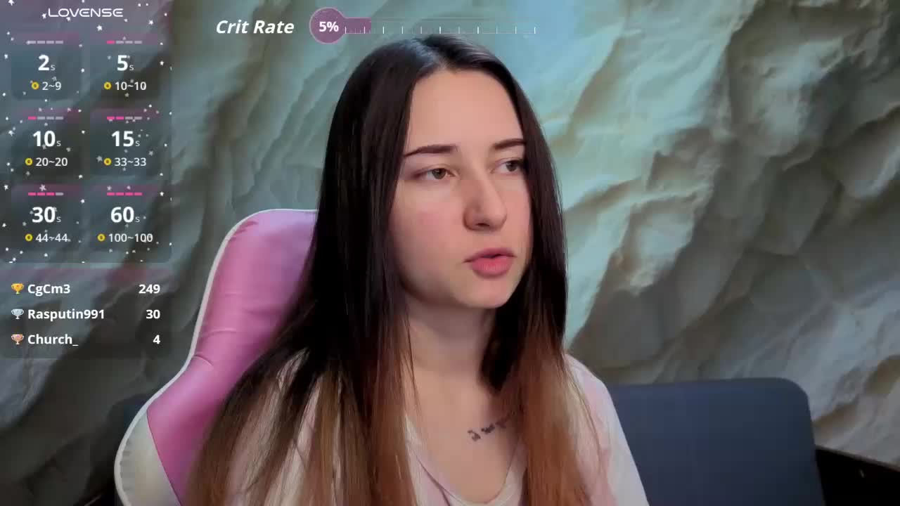 Unearthly Live Sex December 17, 2025