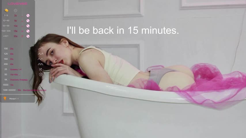 reaiss Live Sex December 17, 2025