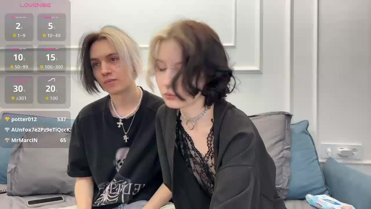 VeryRareTwins Live Sex December 17, 2025