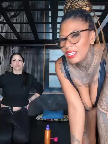 DarkDea Live Sex December 17, 2025