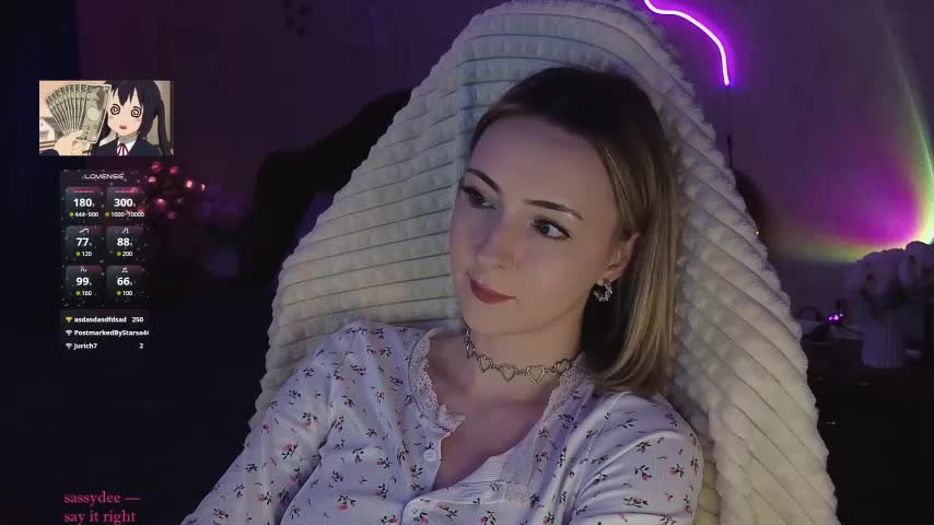 Akiame Live Sex December 17, 2025