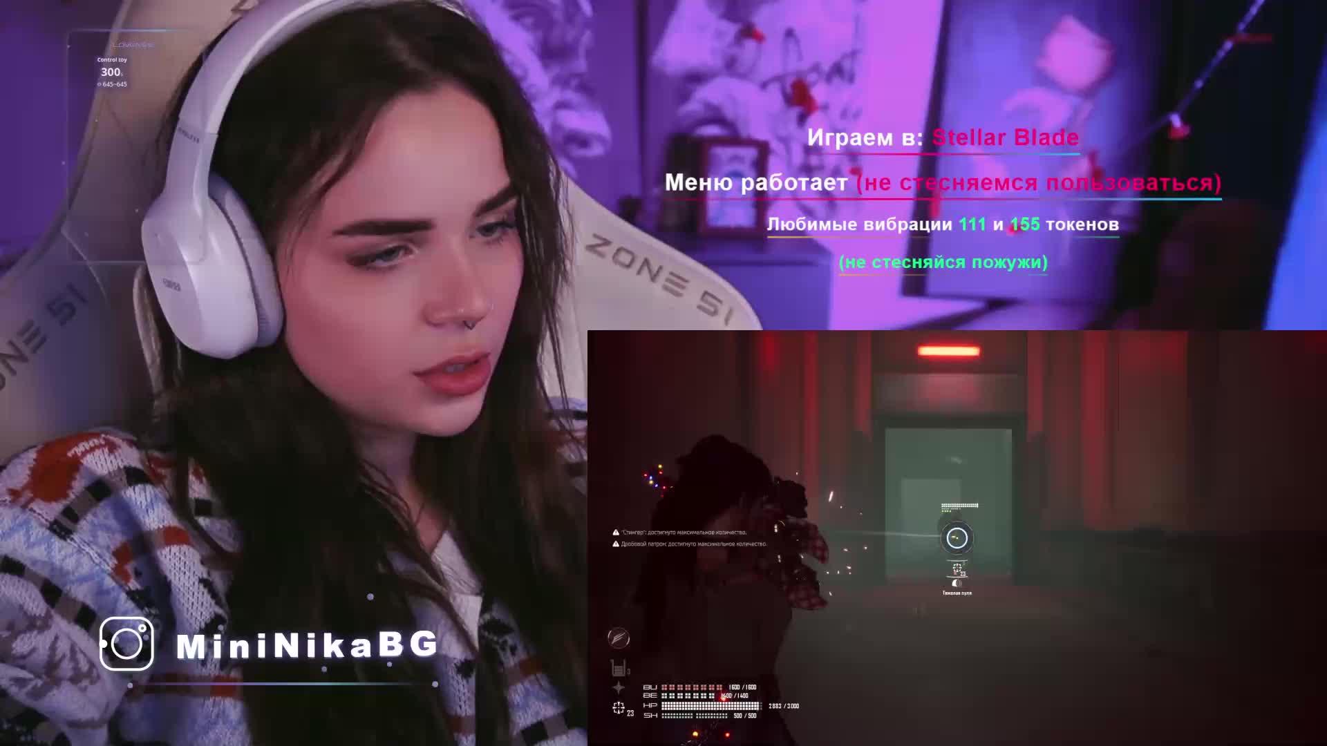 MiniNika Live Sex December 17, 2025