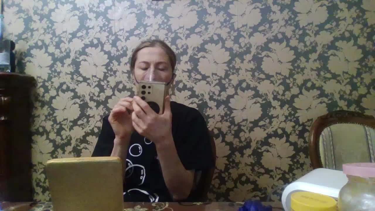 Smalldickshater Live Sex December 17, 2025