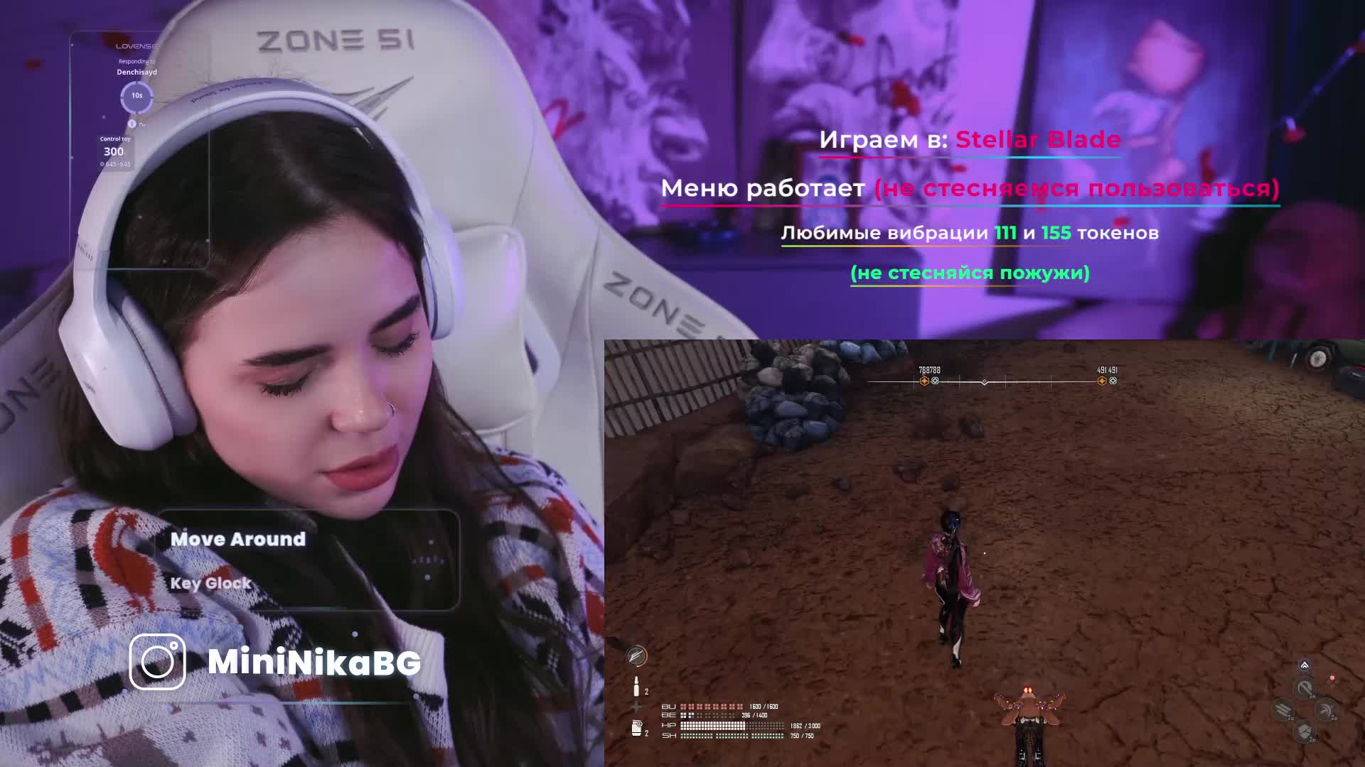 MiniNika Live Sex December 17, 2025