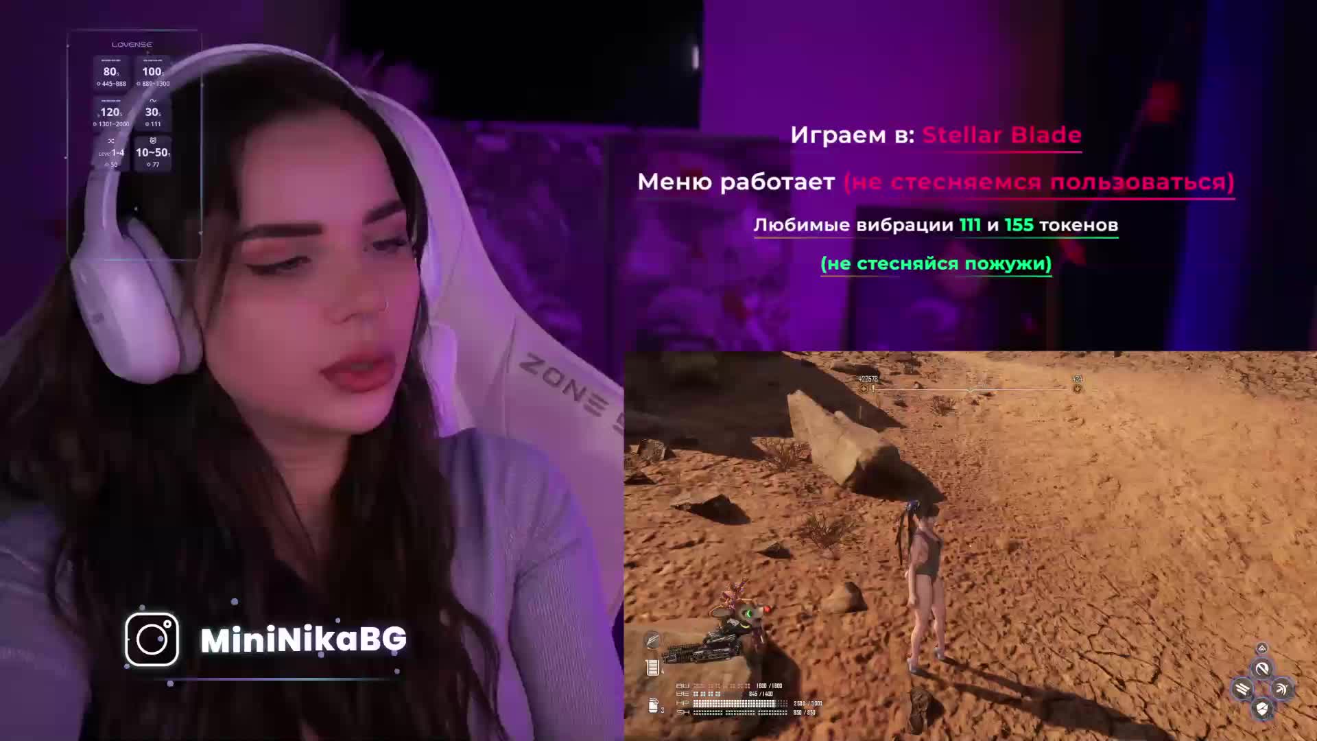 MiniNika Live Sex 2025.12.13