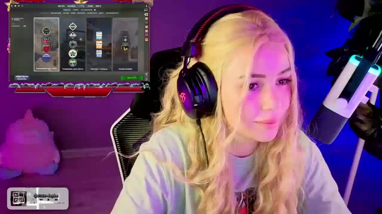 dikidii Live Sex December 17, 2025