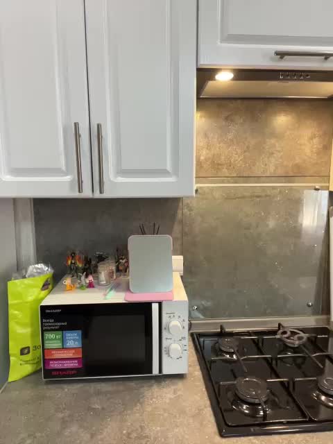 CurvyWoman- Live Sex 2025.12.17