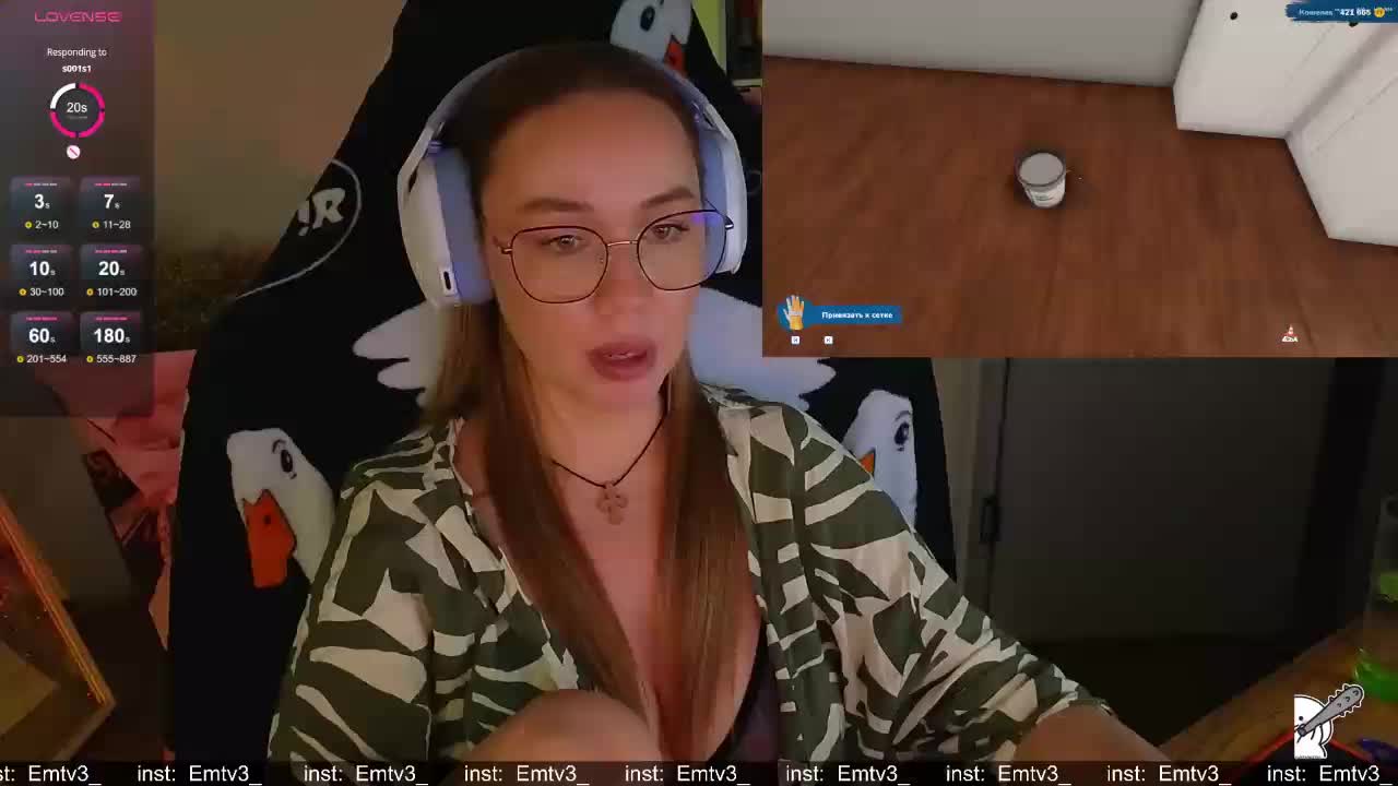 Emili1- Live Sex 2025.12.17