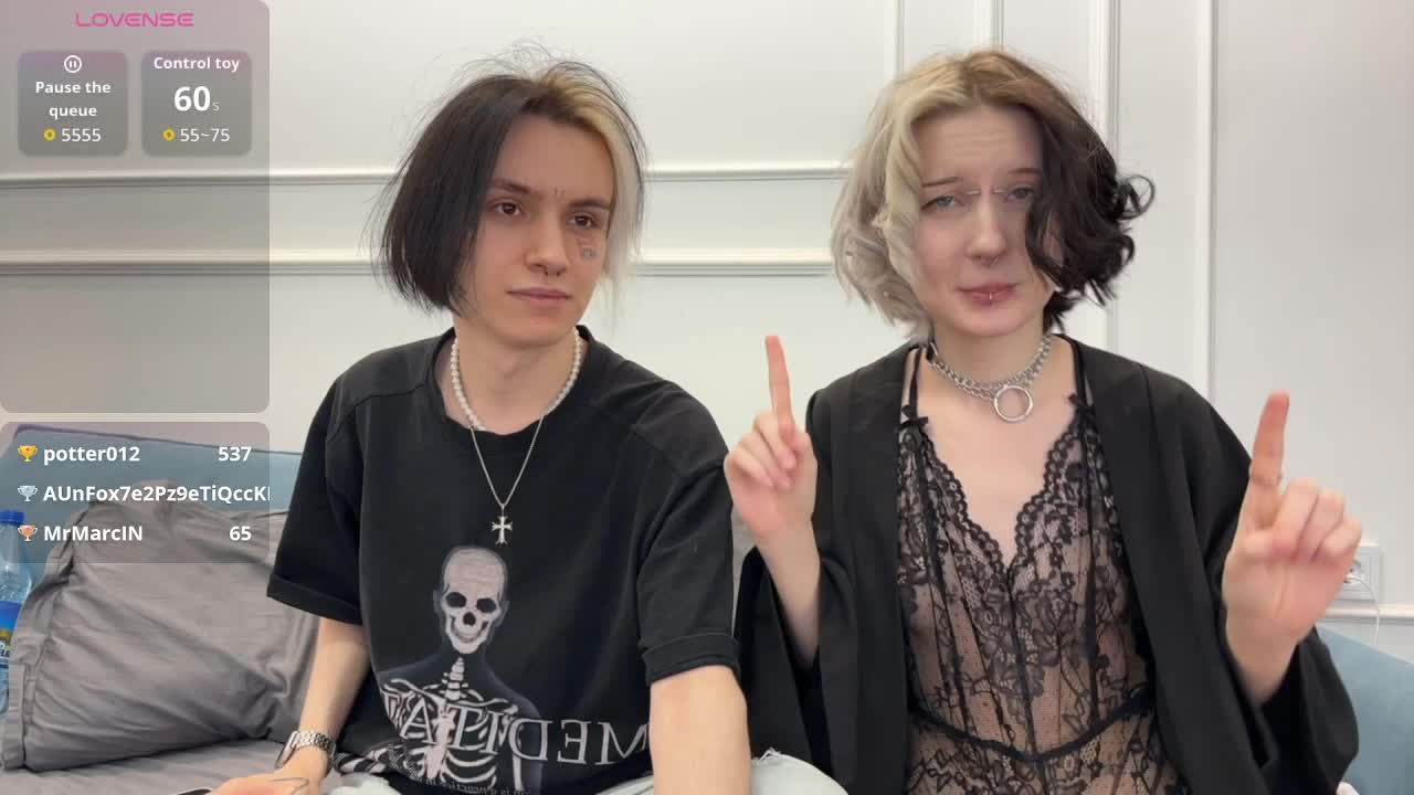 VeryRareTwins Live Sex 2025.12.16
