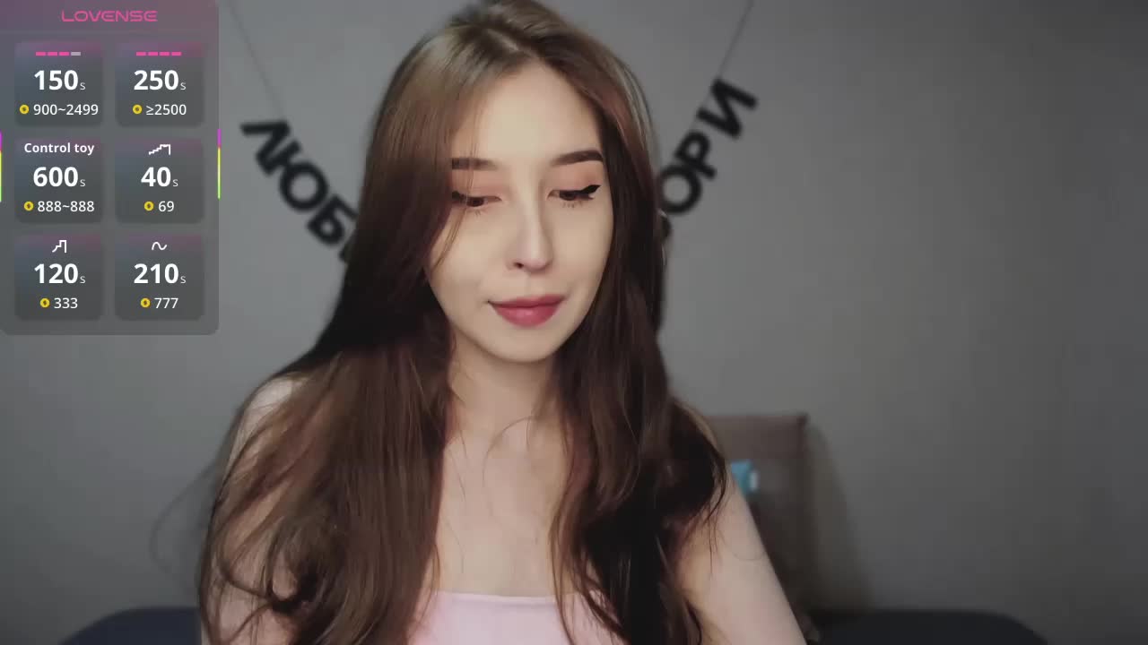 RocketGIRL Live Sex 2025.12.17