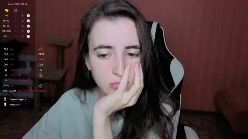 Reaiss Live Sex 2025.12.17