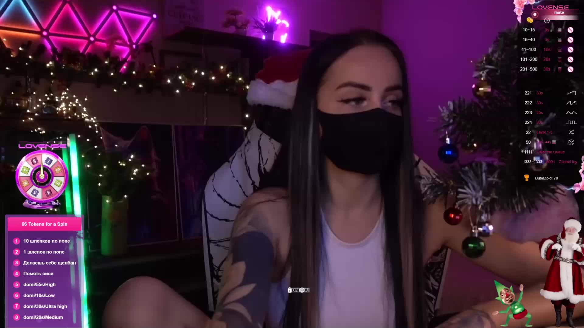 AmaReda Live Sex 2025.12.18